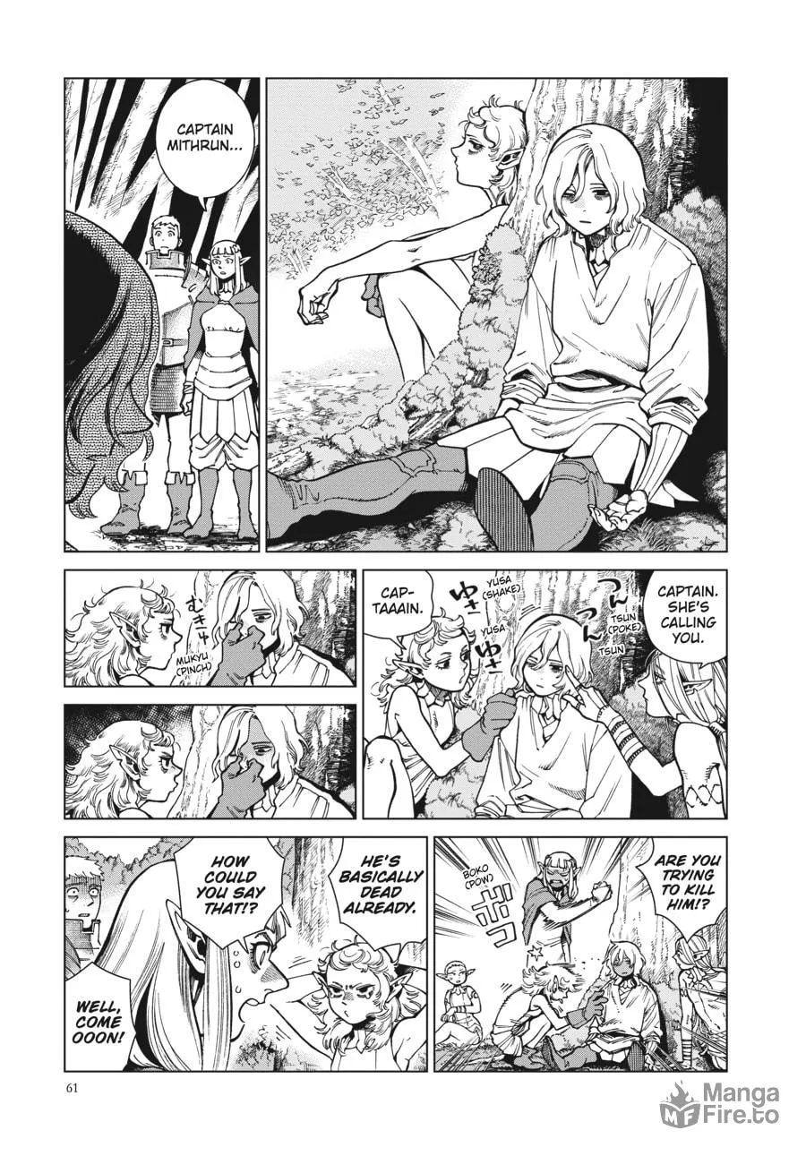 Delicious in Dungeon Chapter 94 page 5 - 