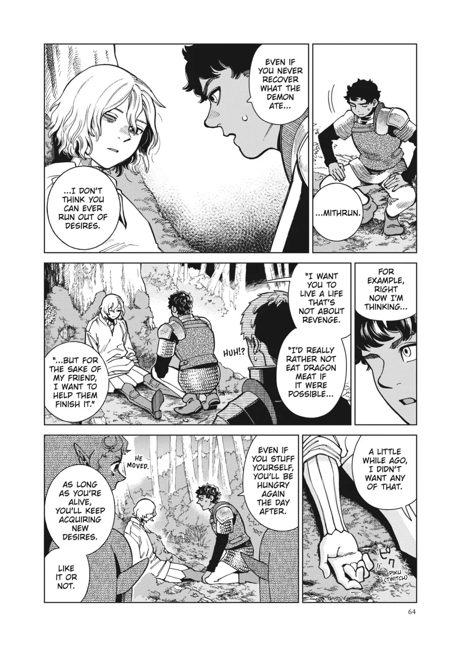 Delicious in Dungeon Chapter 94 page 8 - 