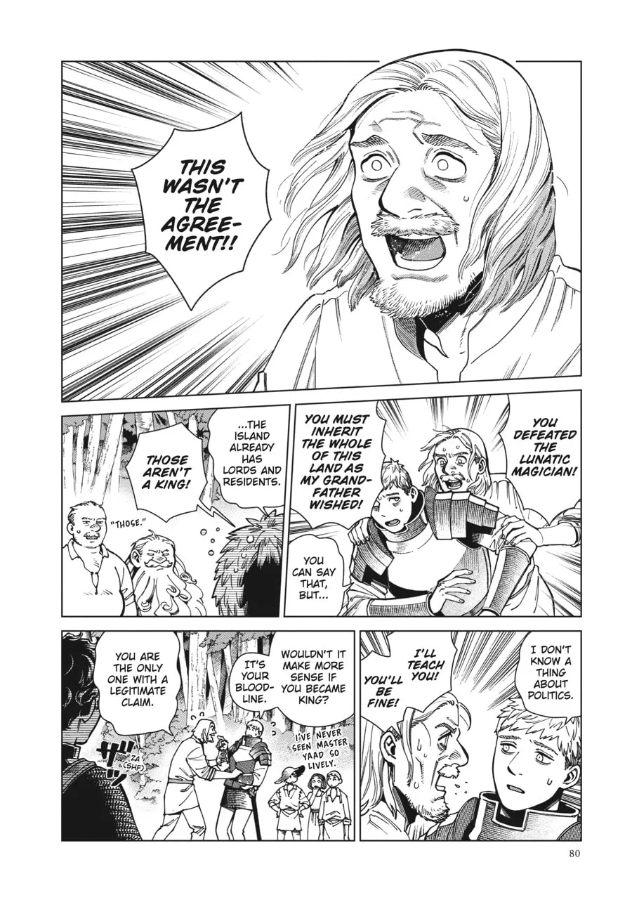 Delicious in Dungeon Chapter 95 page 2 - 