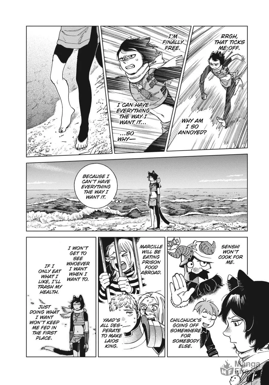 Delicious in Dungeon Chapter 95 page 20 - 