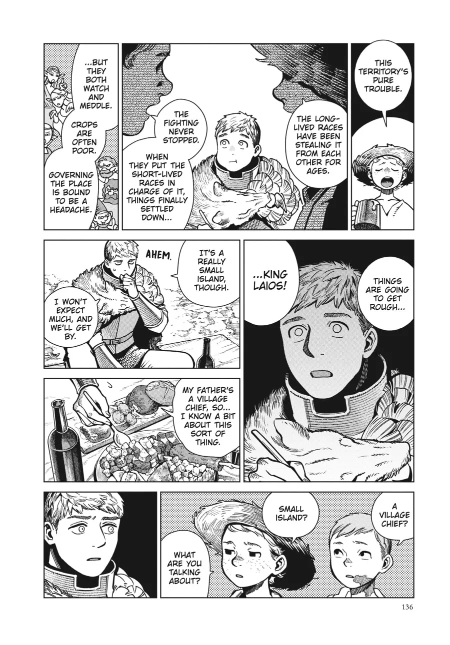 Delicious in Dungeon Chapter 96 page 32 - 