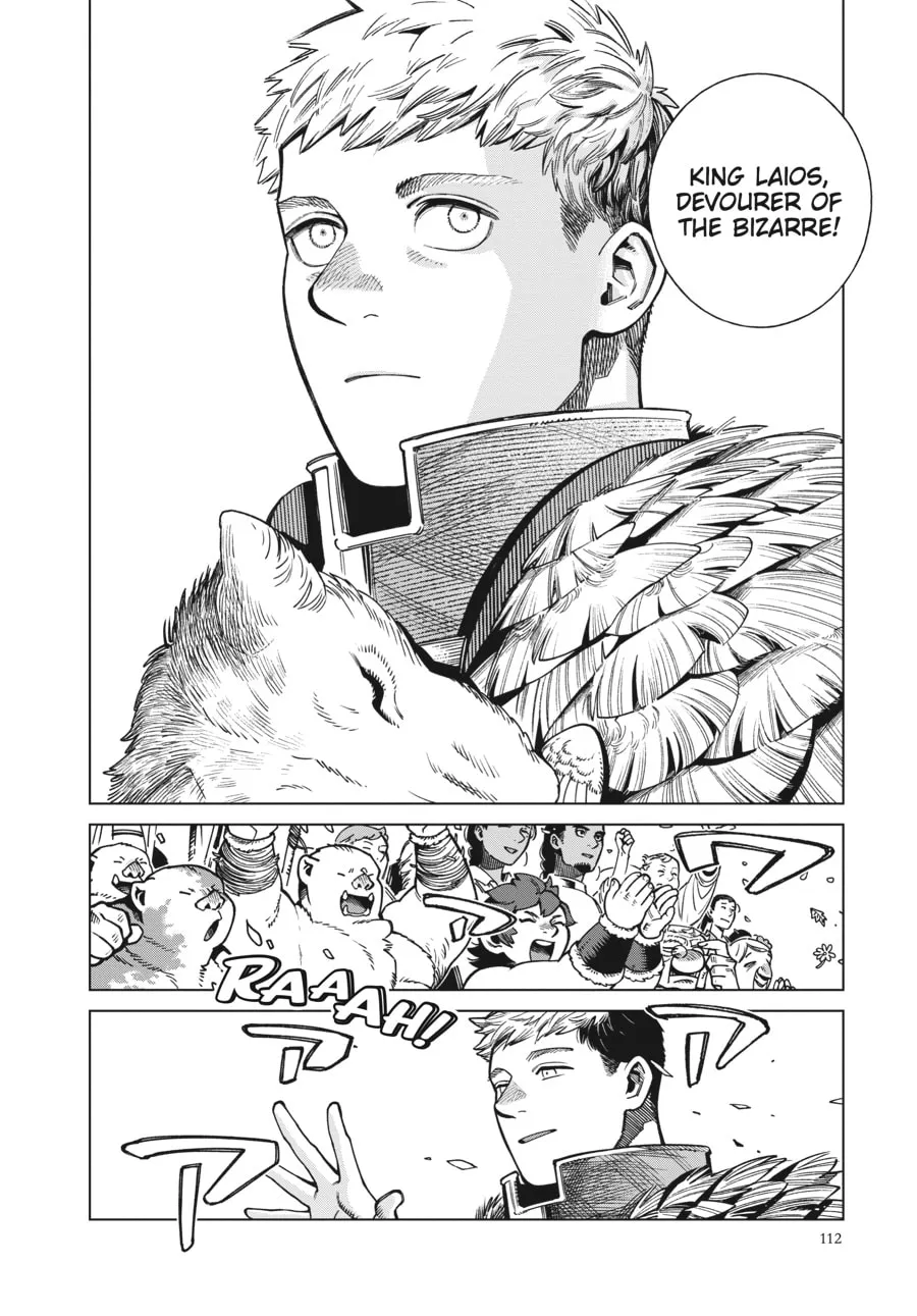 Delicious in Dungeon Chapter 96 page 8 - 