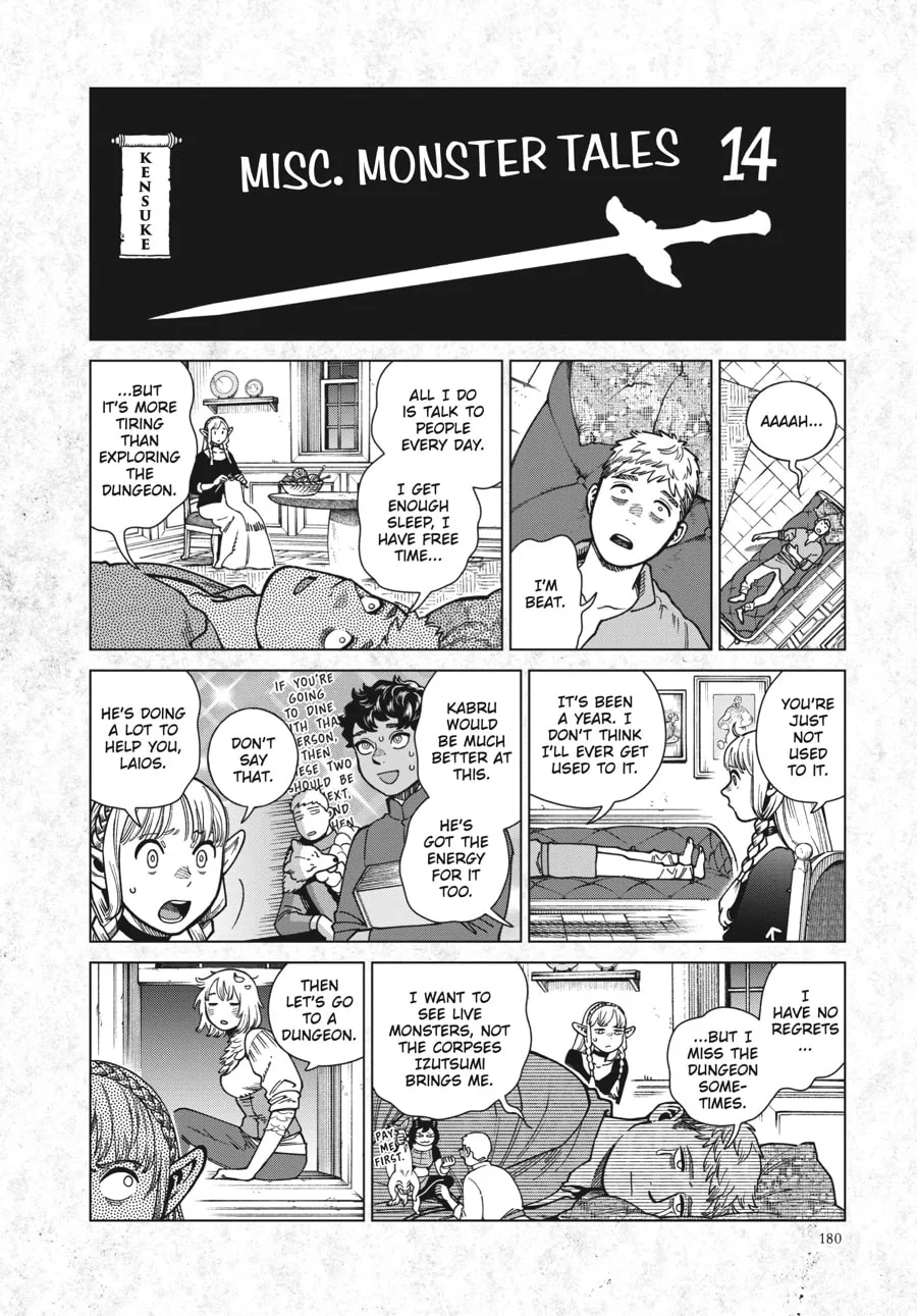 Delicious in Dungeon Chapter 97.5 page 1 - 