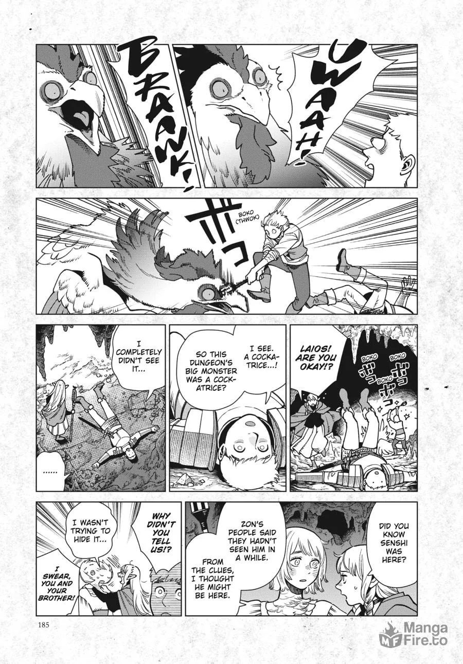 Delicious in Dungeon Chapter 97.5 page 6 - 