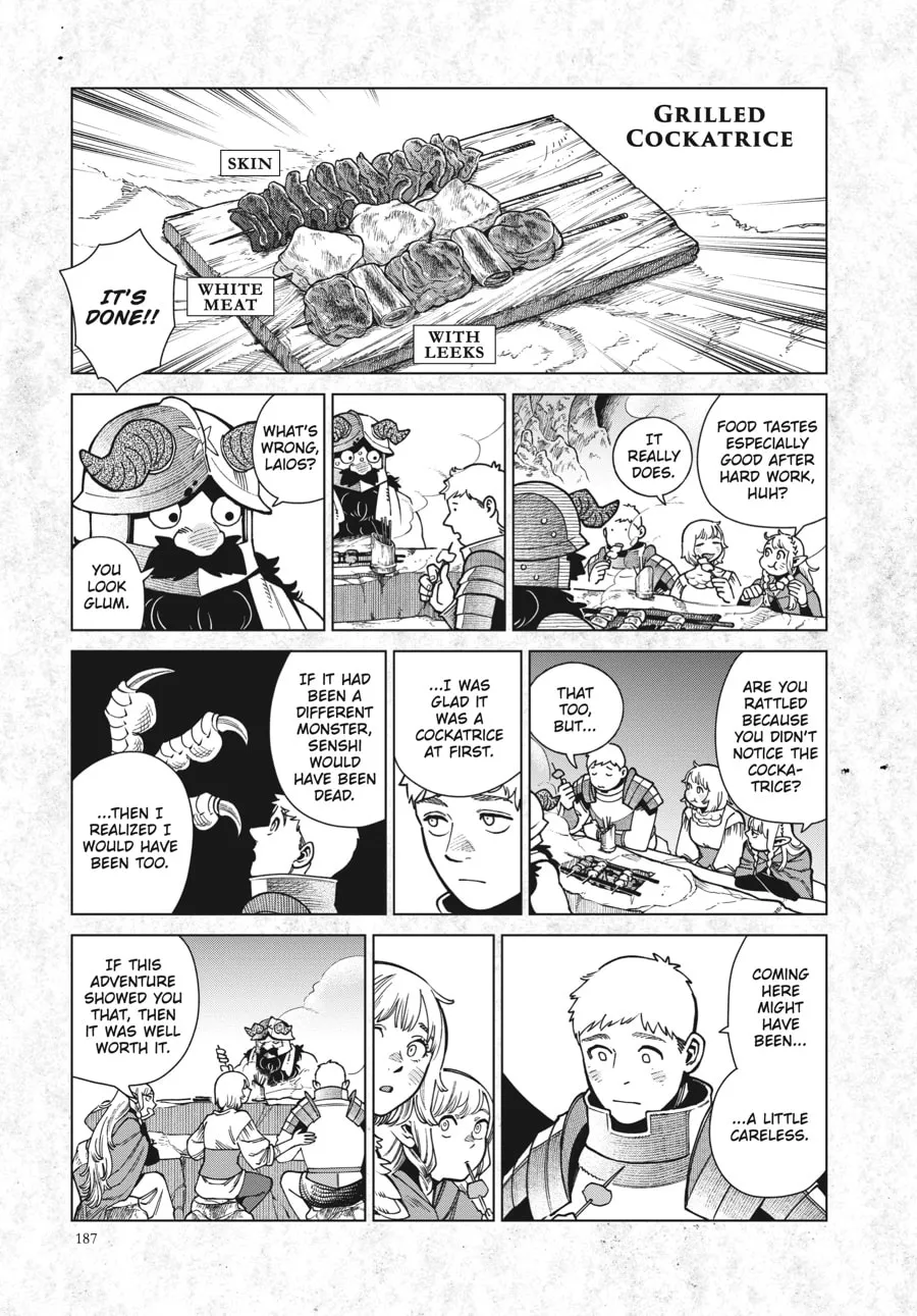 Delicious in Dungeon Chapter 97.5 page 8 - 