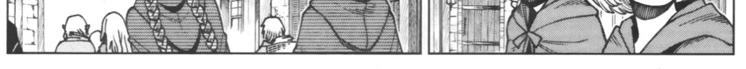 Delicious in Dungeon Chapter 97.7 page 4 - 