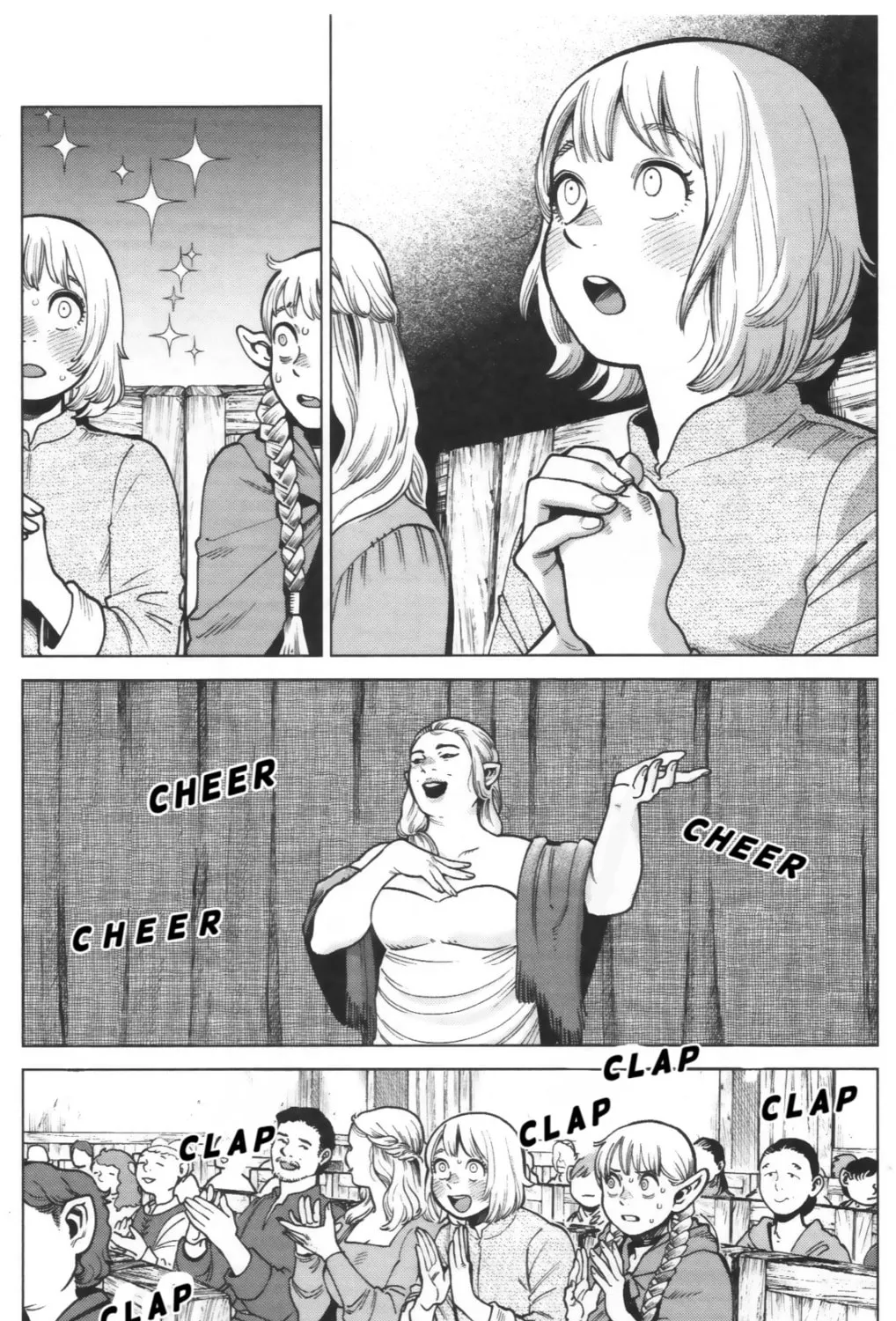 Delicious in Dungeon Chapter 97.7 page 7 - 