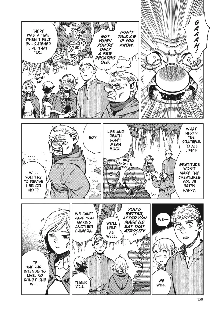 Delicious in Dungeon Chapter 97 page 16 - 