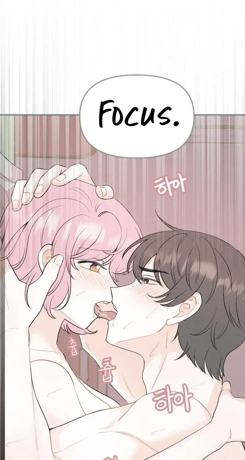 Delicious Man Chapter 1.1 page 16 - 