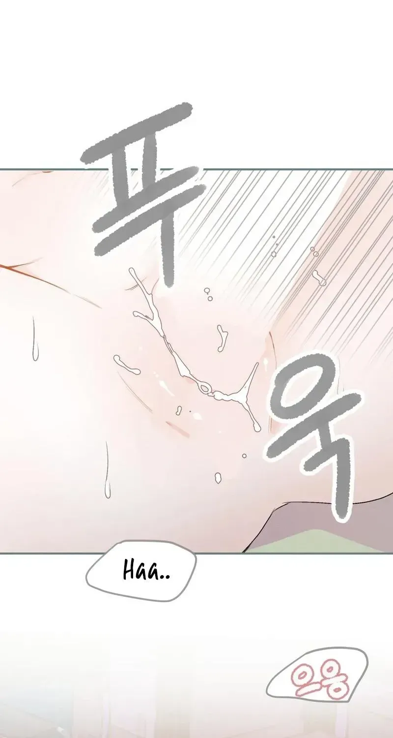 Delicious Man Chapter 1.1 page 7 - 