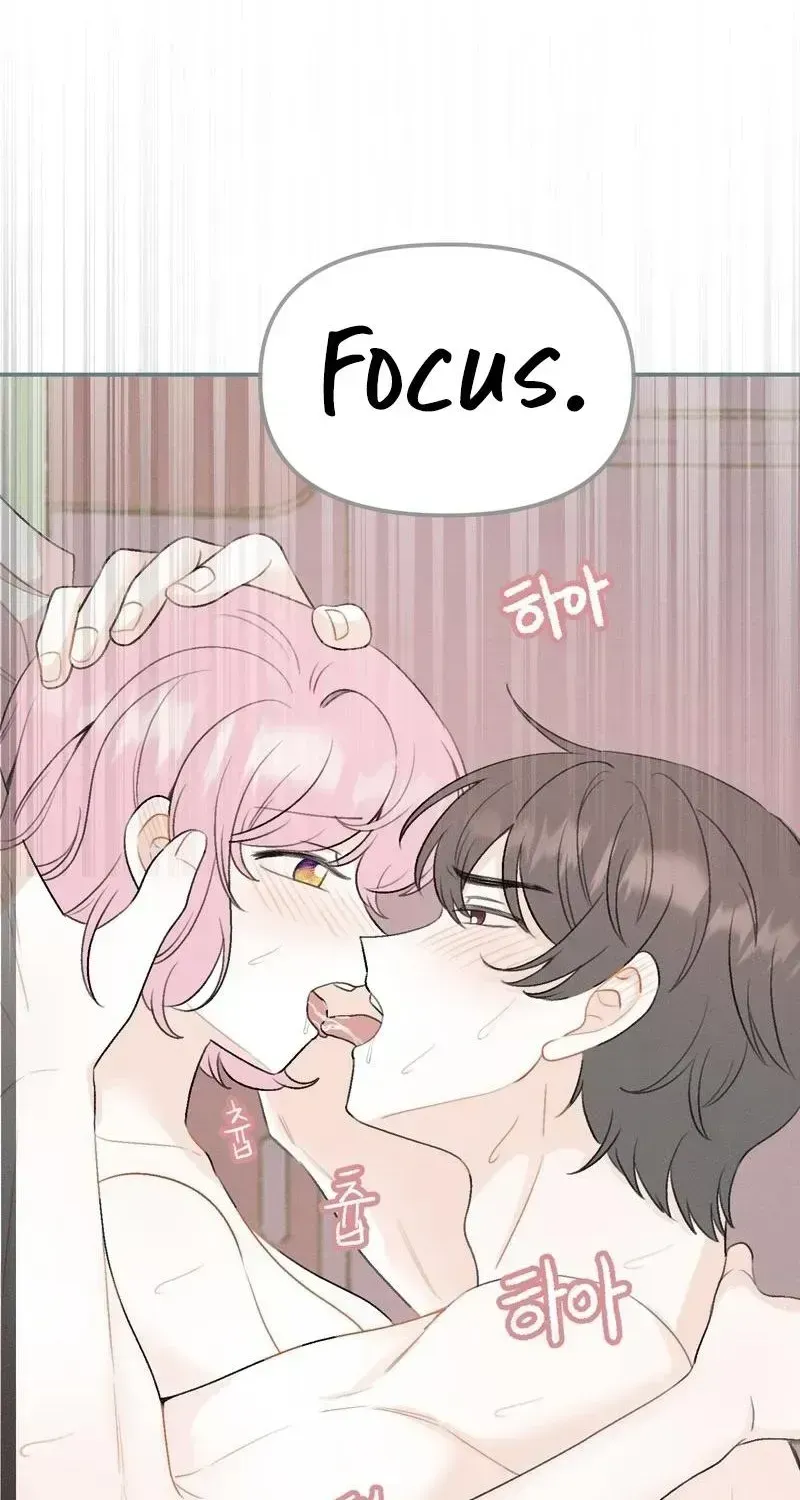 Delicious Man Chapter 1.2 page 16 - 