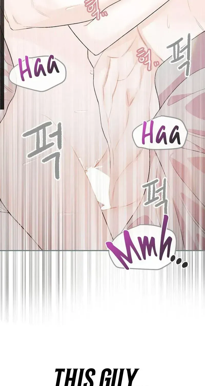 Delicious Man Chapter 1.2 page 17 - 