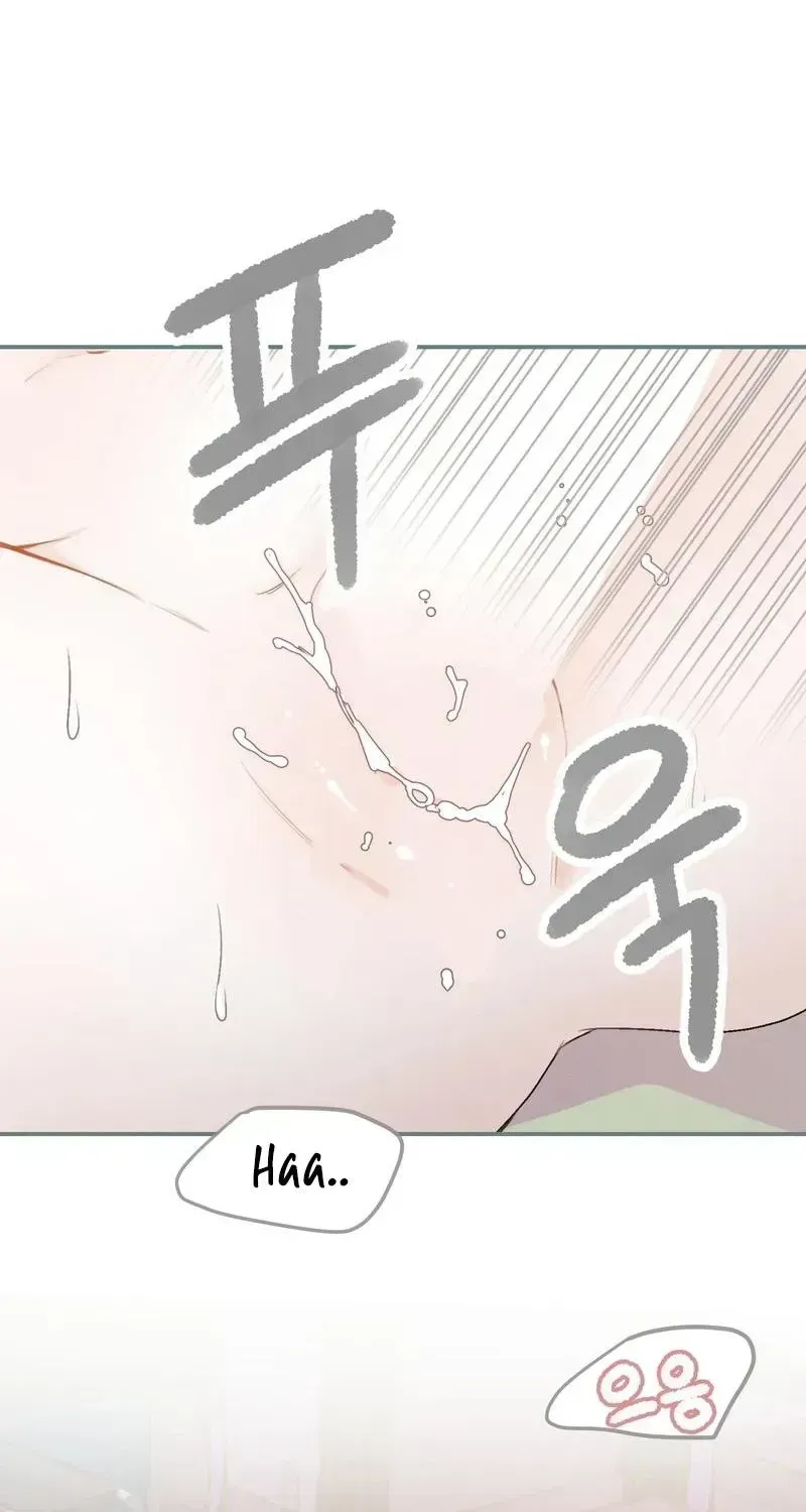 Delicious Man Chapter 1.2 page 7 - 