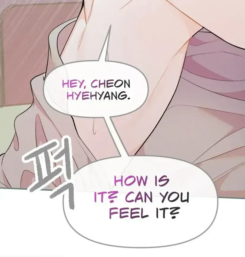 Delicious Man Chapter 1.2 page 10 - 
