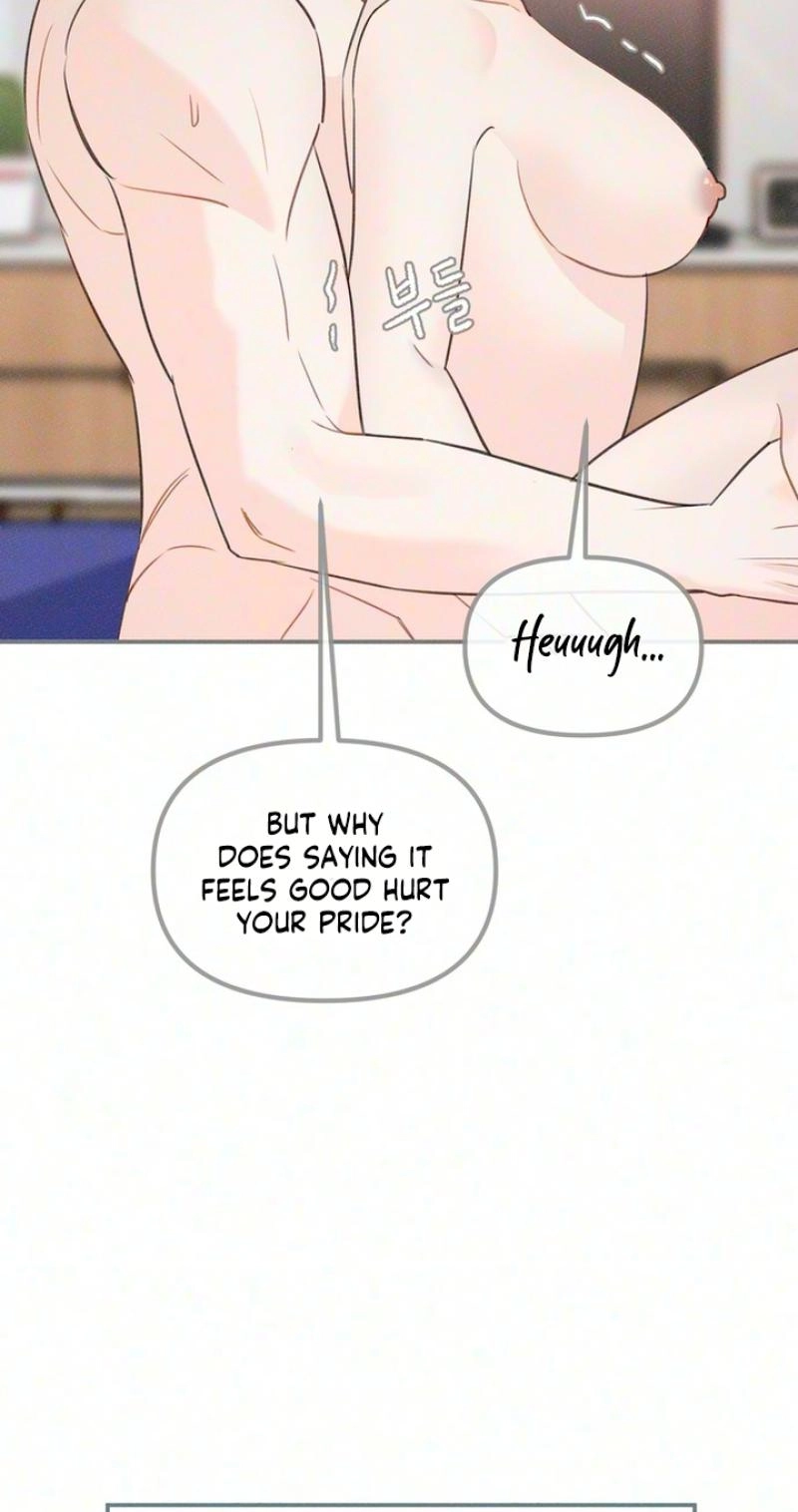 Delicious Man Chapter 6 page 16 - 