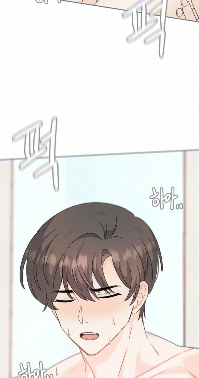 Delicious Man Chapter 6 page 39 - 