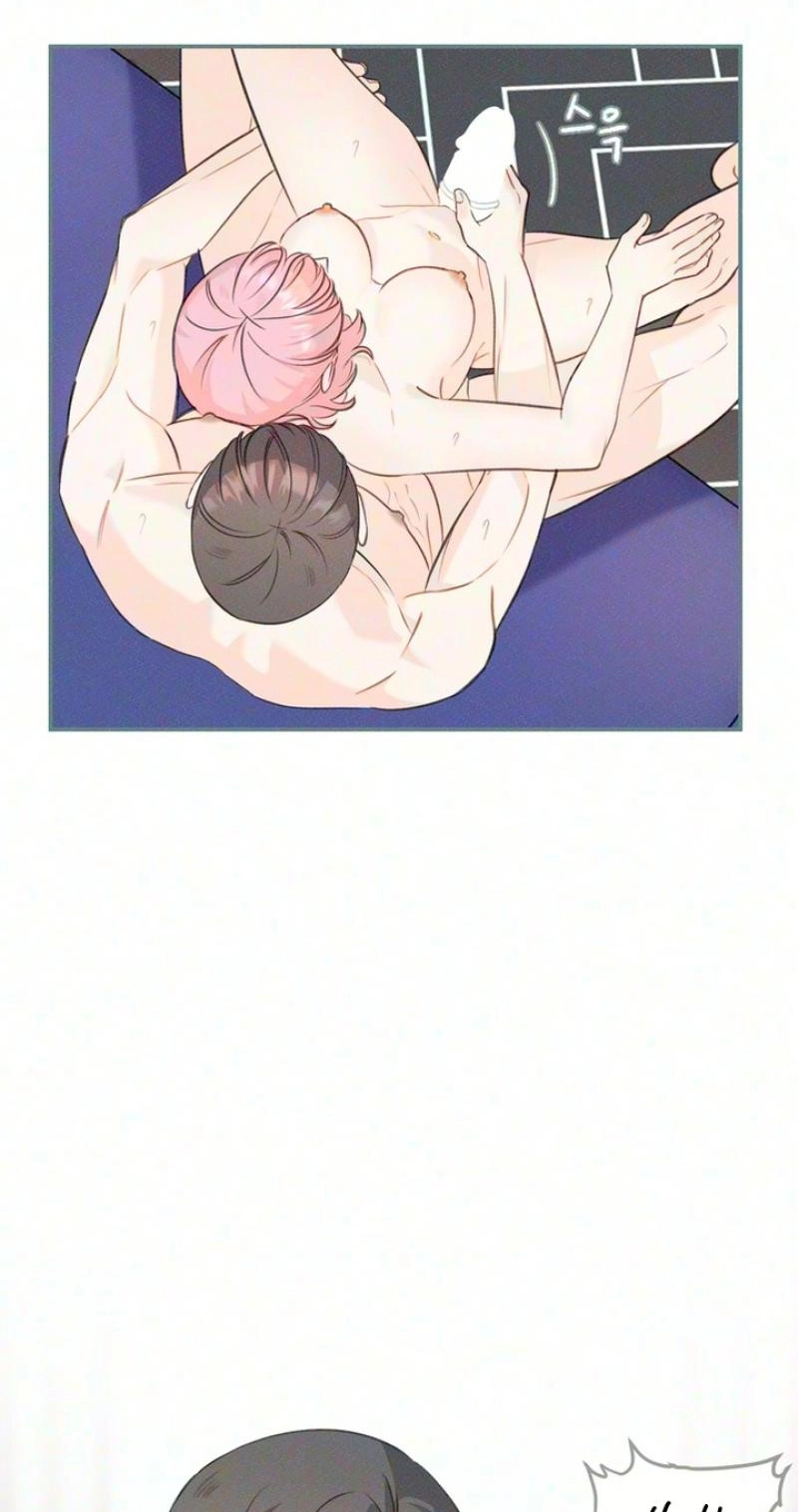 Delicious Man Chapter 6 page 7 - 