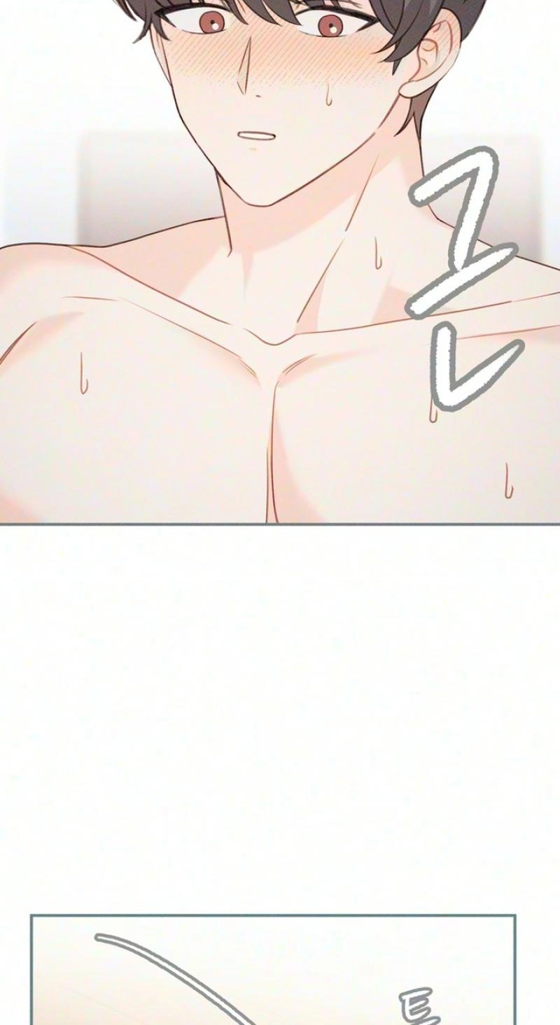 Delicious Man Chapter 6 page 63 - 