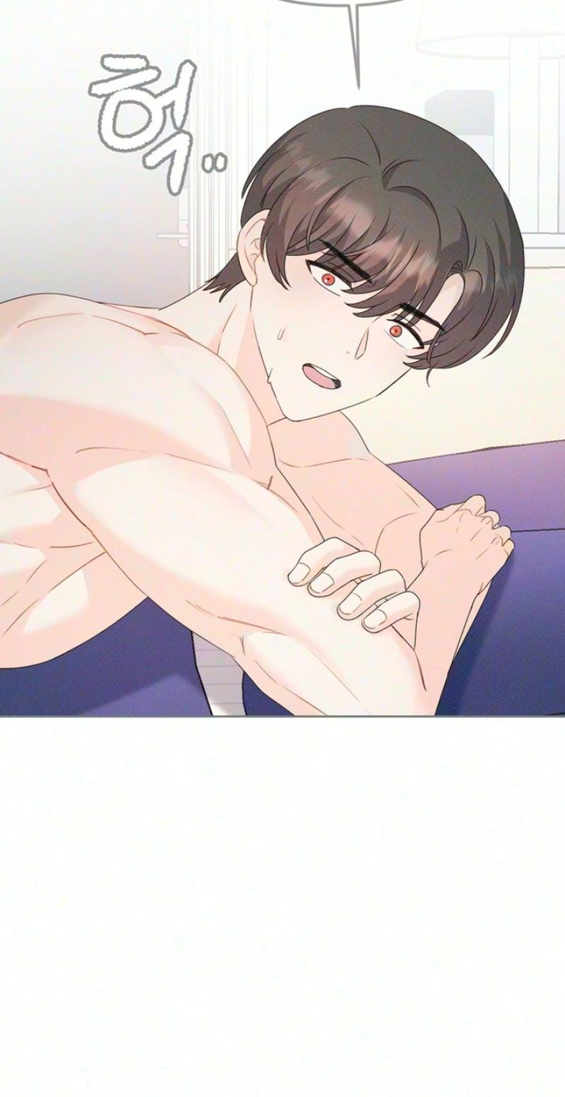 Delicious Man Chapter 6 page 88 - 