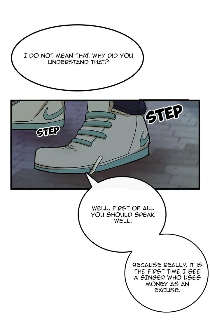  Delicious Scandal Chapter 1.2 page 20 - 