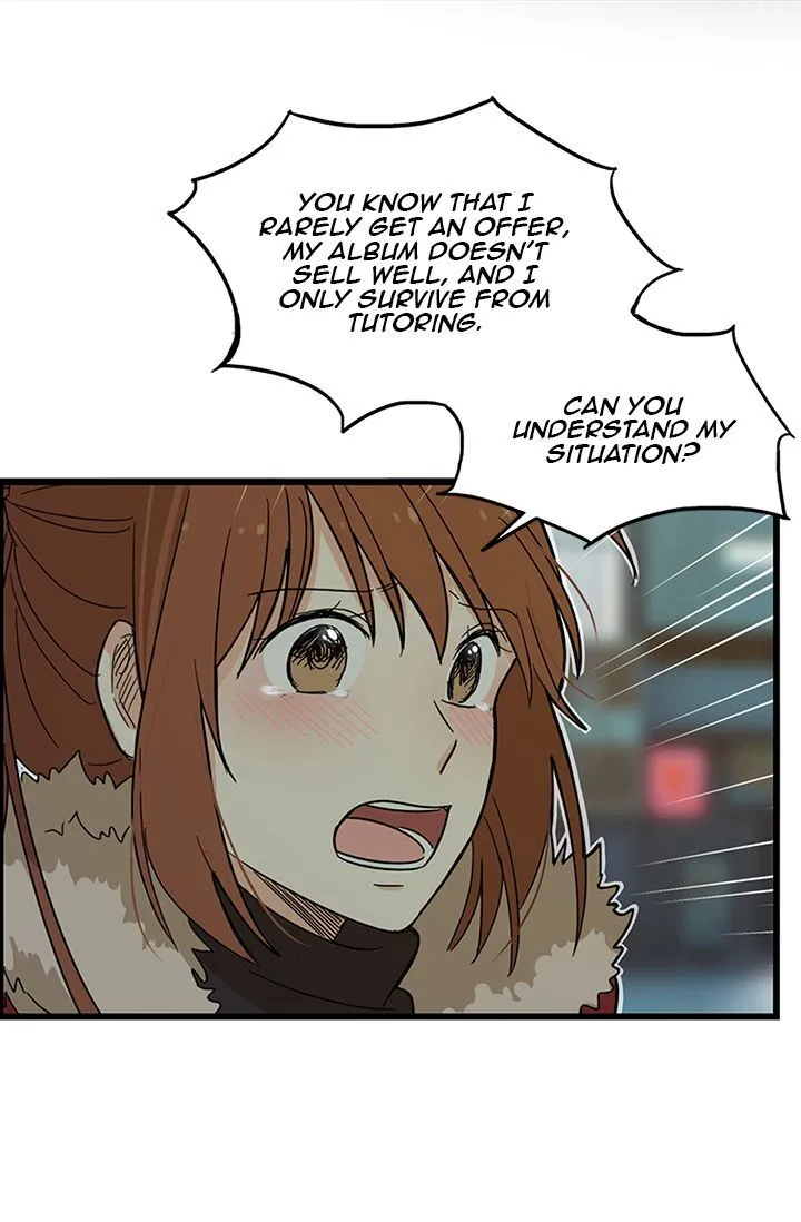  Delicious Scandal Chapter 1.2 page 23 - 