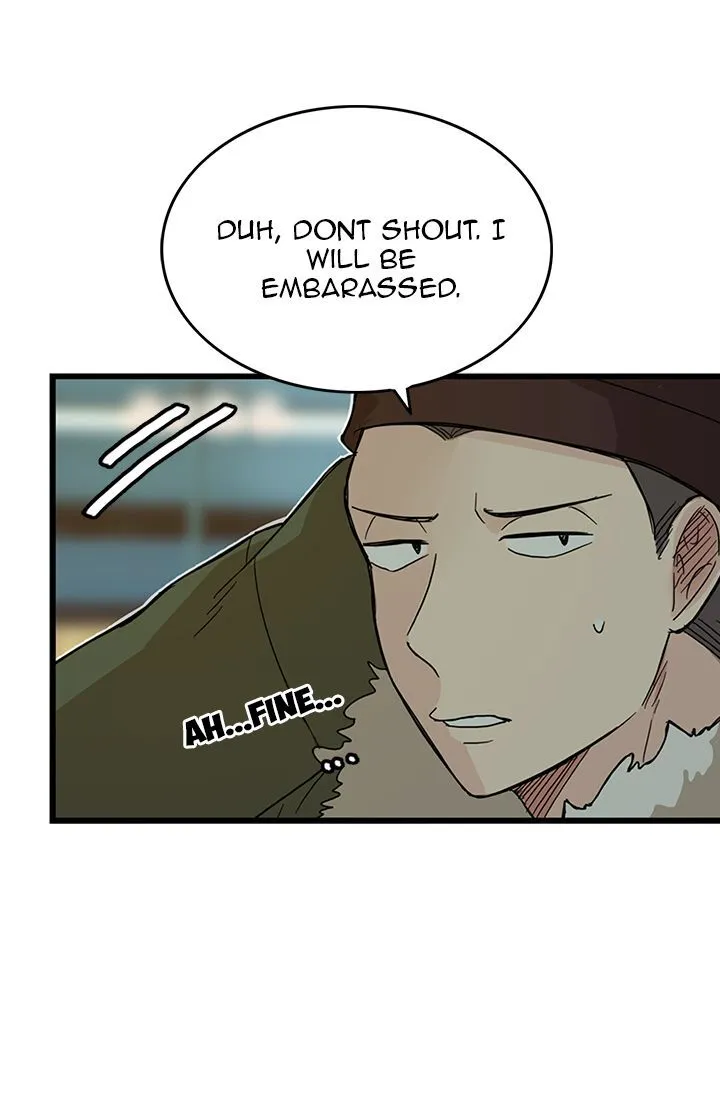  Delicious Scandal Chapter 1.2 page 24 - 