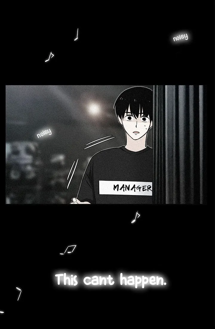  Delicious Scandal Chapter 1.2 page 4 - 