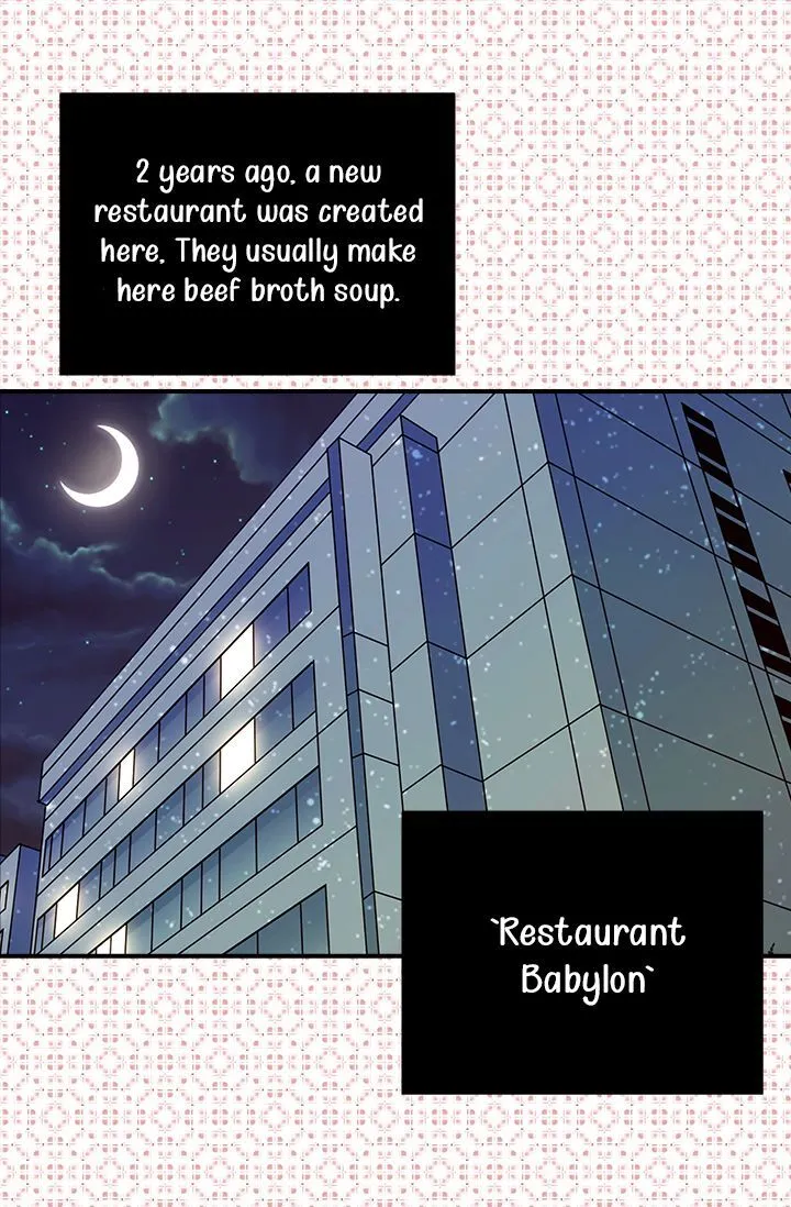  Delicious Scandal Chapter 1.2 page 39 - 