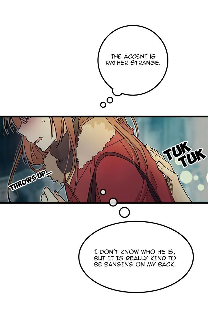  Delicious Scandal Chapter 1.2 page 46 - 