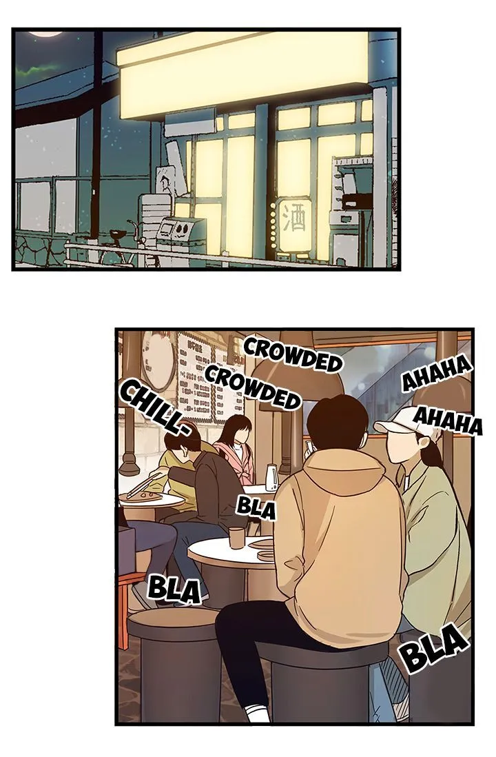  Delicious Scandal Chapter 1.2 page 8 - 