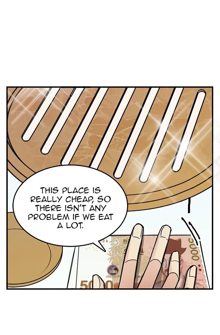  Delicious Scandal Chapter 1.2 page 9 - 