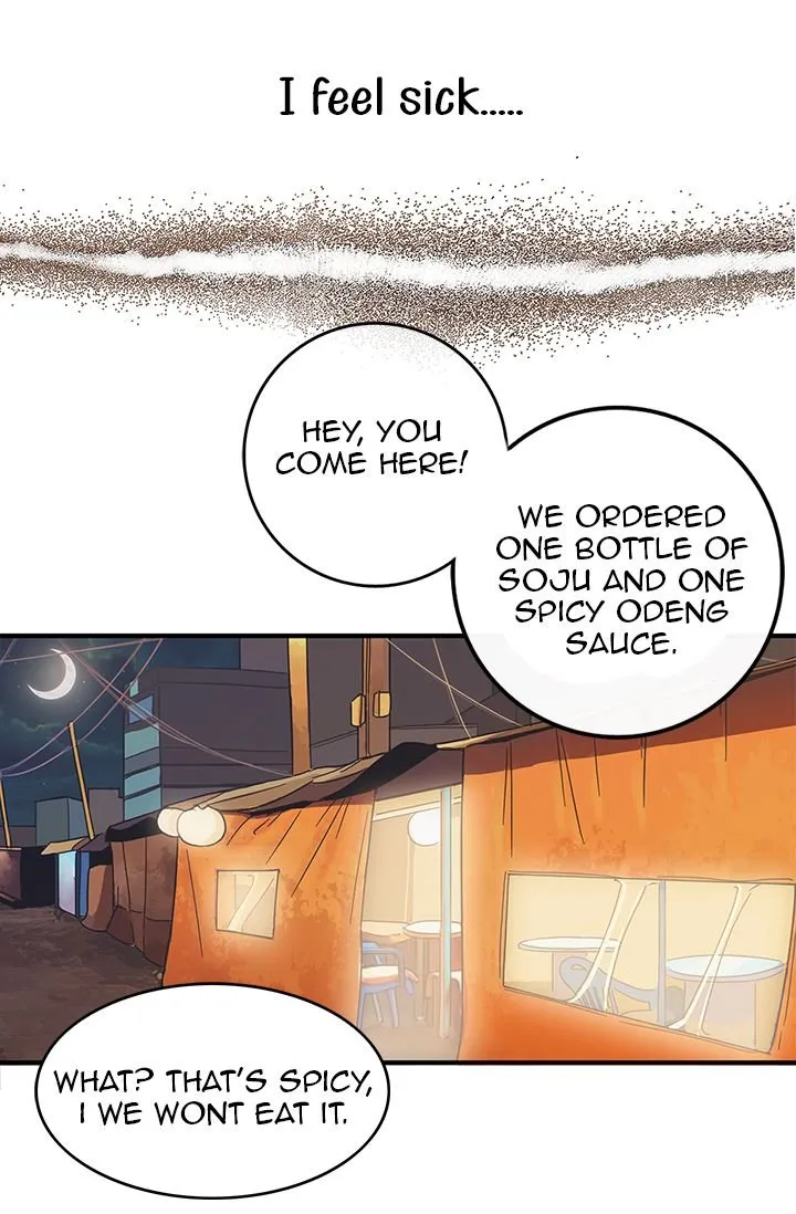  Delicious Scandal Chapter 1 page 20 - 