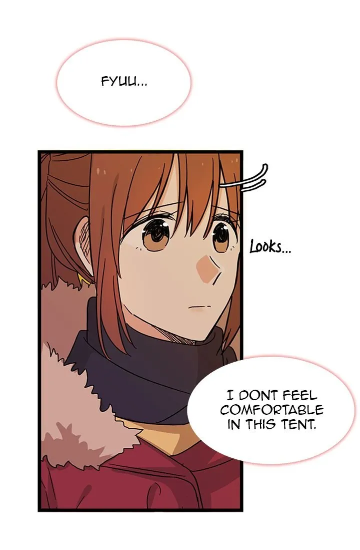  Delicious Scandal Chapter 1 page 23 - 