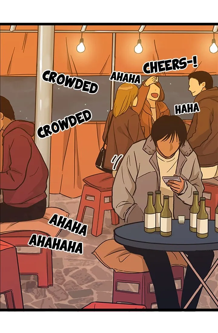  Delicious Scandal Chapter 1 page 24 - 