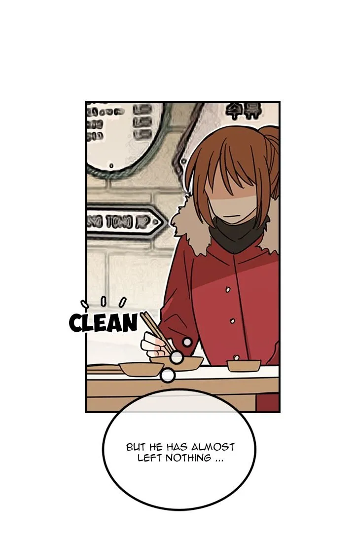  Delicious Scandal Chapter 1 page 5 - 