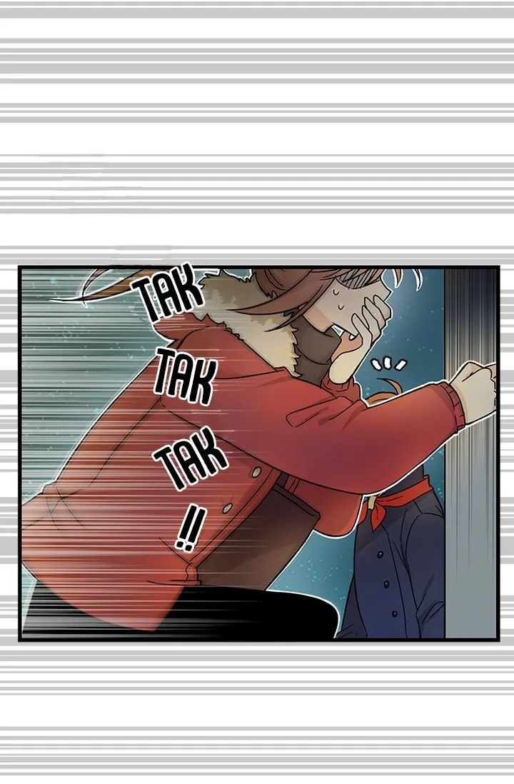  Delicious Scandal Chapter 1 page 42 - 