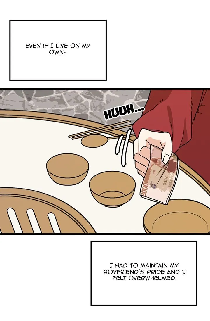  Delicious Scandal Chapter 1 page 6 - 