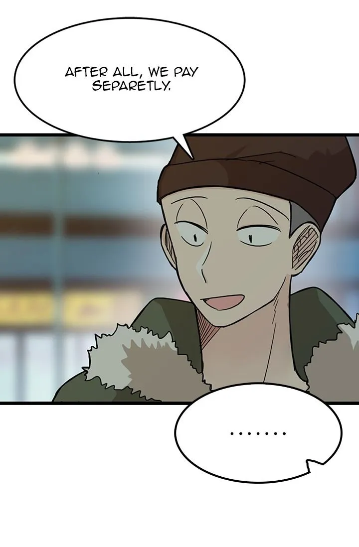  Delicious Scandal Chapter 1 page 9 - 