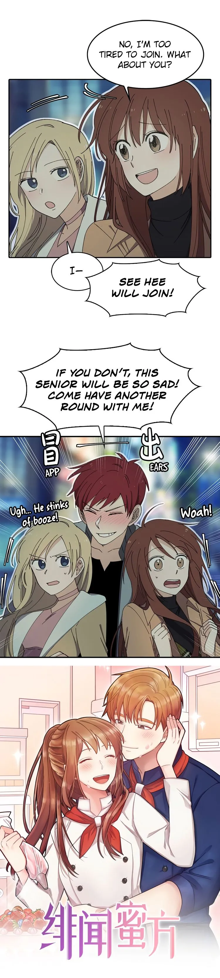  Delicious Scandal Chapter 10 page 1 - 