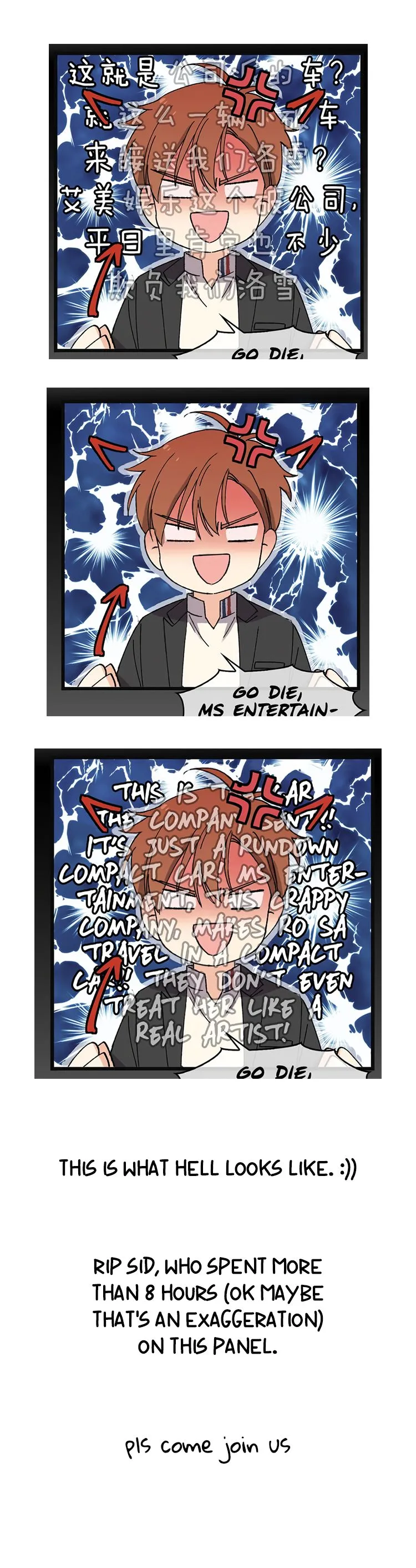 Delicious Scandal Chapter 10 page 19 - 