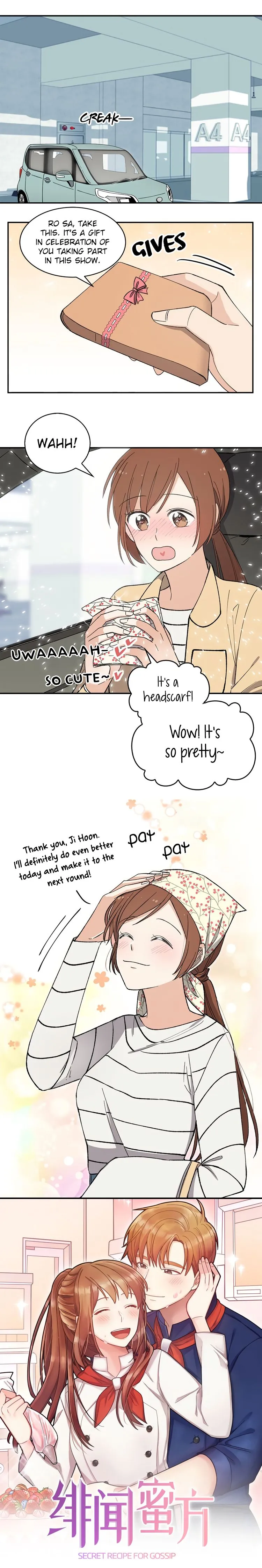  Delicious Scandal Chapter 12 page 1 - 