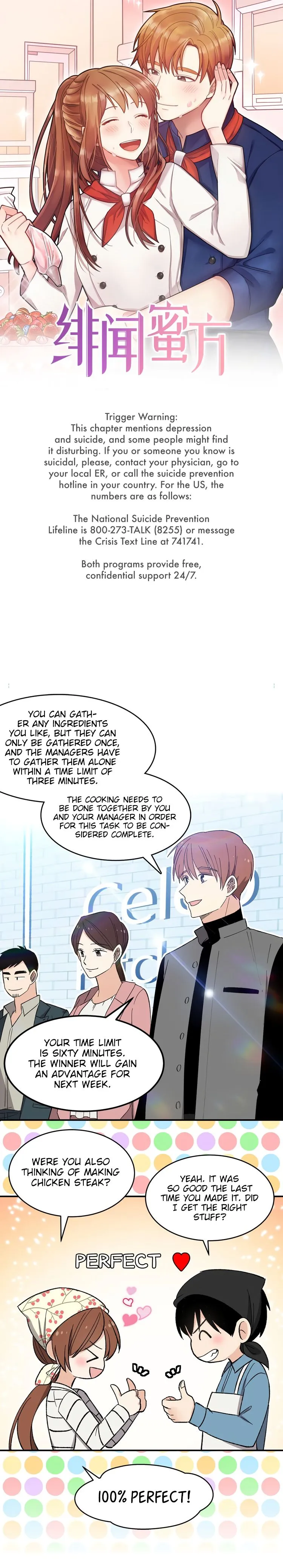  Delicious Scandal Chapter 13 page 1 - 
