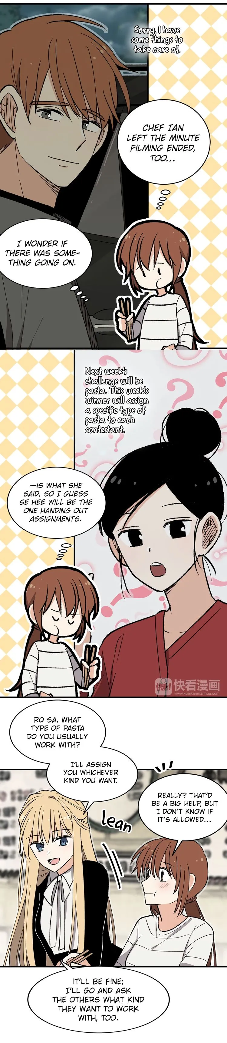  Delicious Scandal Chapter 13 page 5 - 