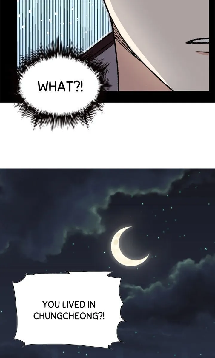  Delicious Scandal Chapter 16 page 16 - 