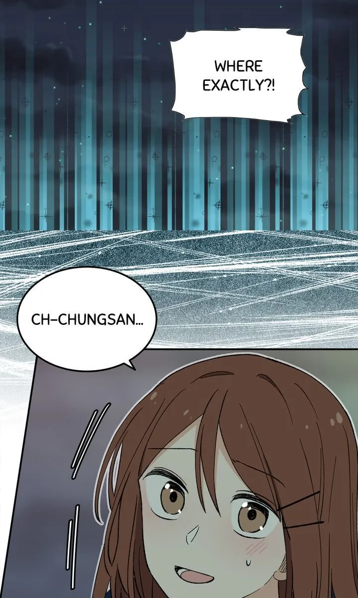  Delicious Scandal Chapter 16 page 17 - 