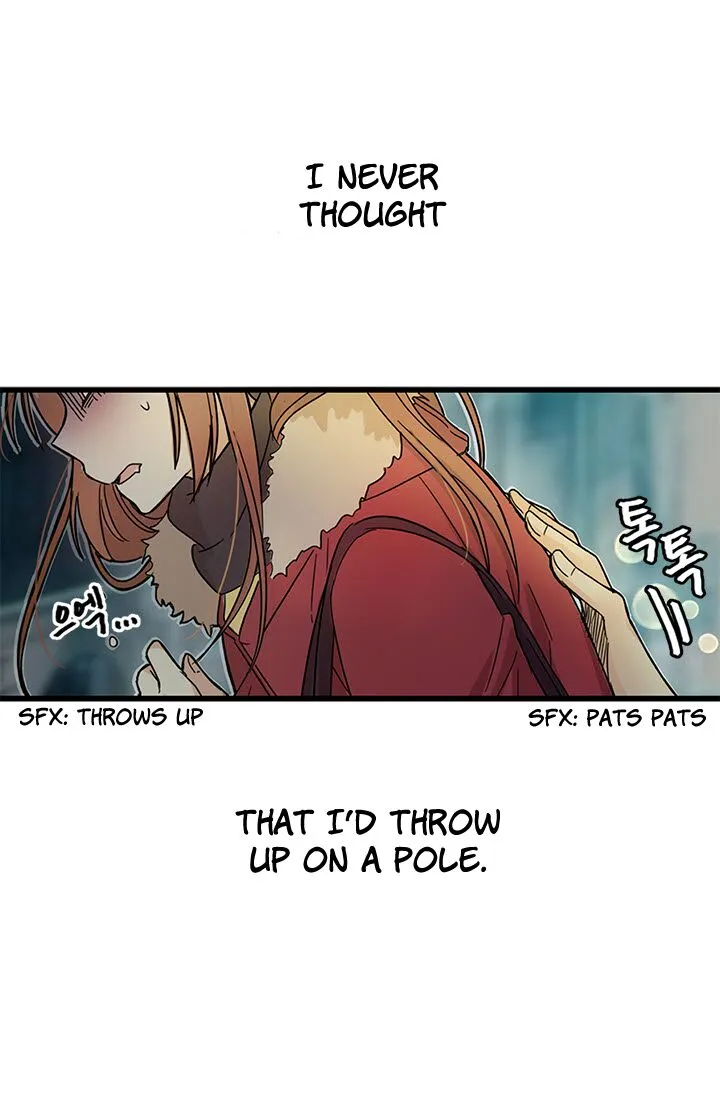  Delicious Scandal Chapter 2 page 1 - 