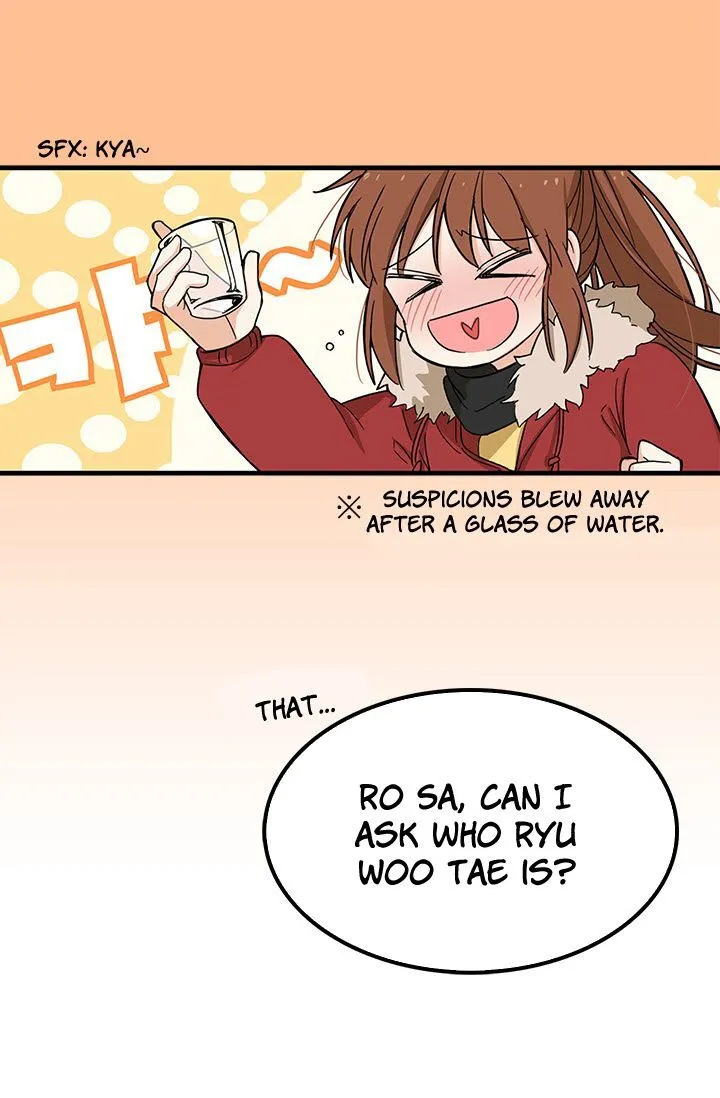  Delicious Scandal Chapter 2 page 12 - 