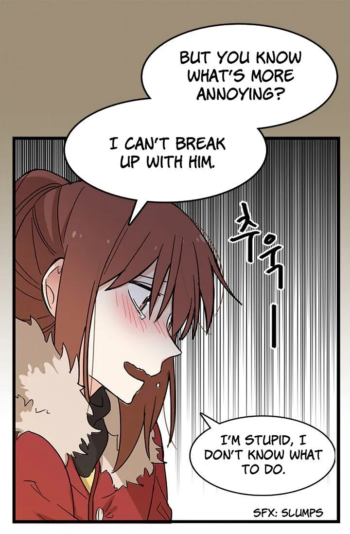  Delicious Scandal Chapter 2 page 15 - 