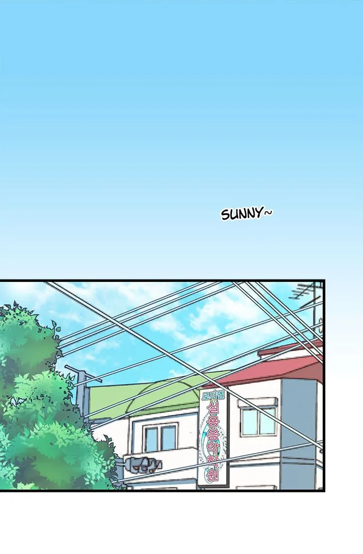  Delicious Scandal Chapter 2 page 25 - 