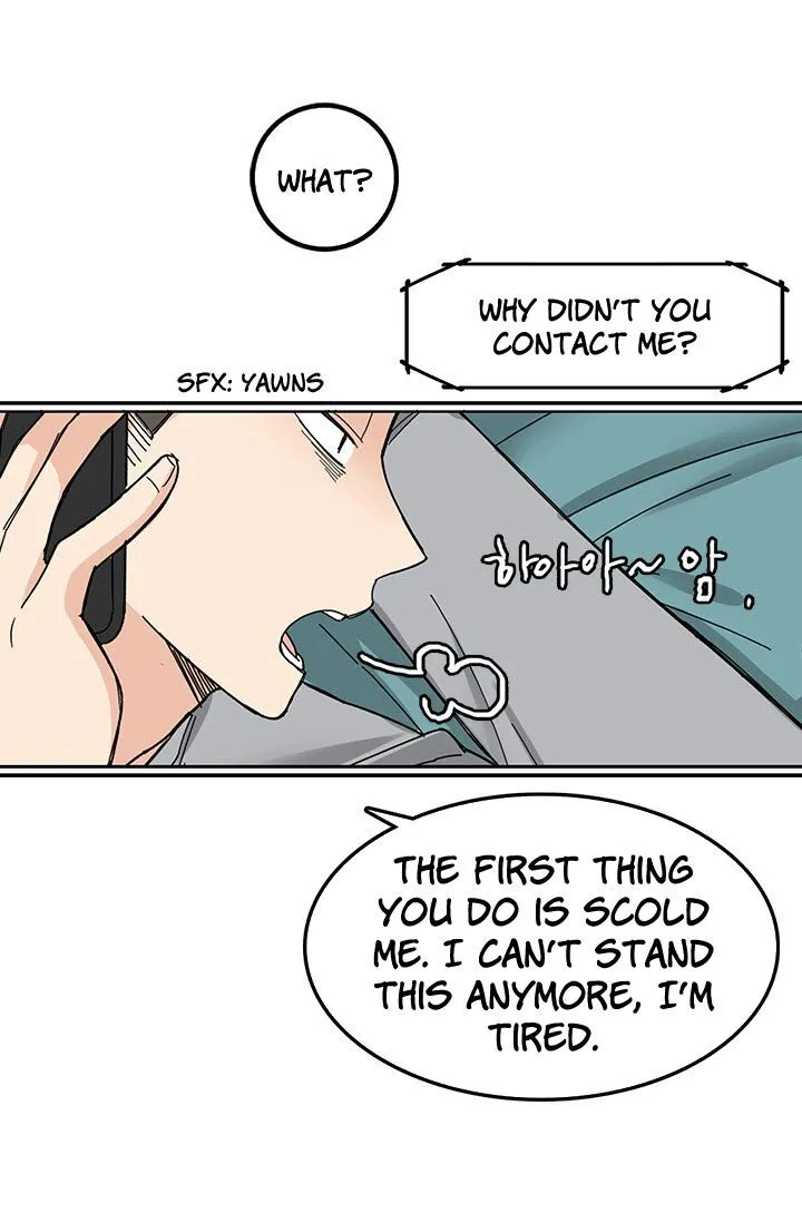  Delicious Scandal Chapter 2 page 34 - 